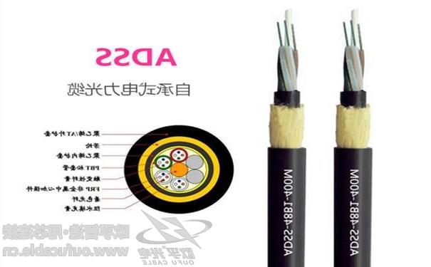 清远市欧孚24芯ADSS光缆厂家价格批发 国标光缆-质量保证